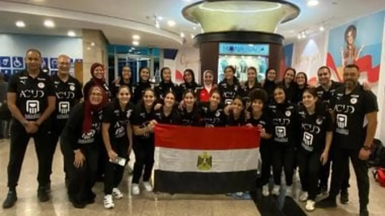 منتخب مصر للناشئات يستعد لمباريات بطولة العالم في رومانيا